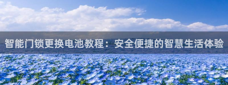 jdb_official_v1.9.1.apk github