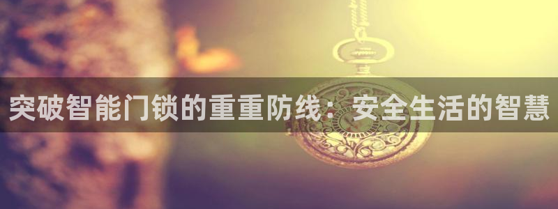 jdb电子变脸2爆奖视频
